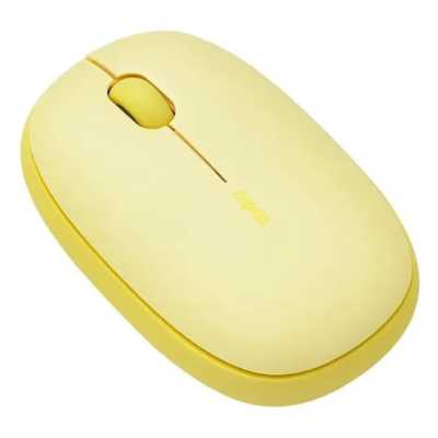 Rapoo M650 Silent Yellow