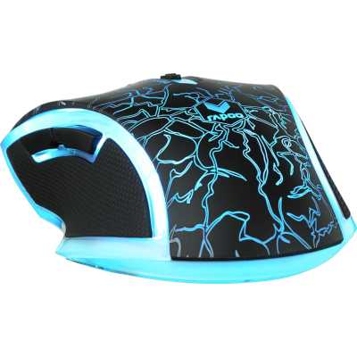 мышь Rapoo V20S Black