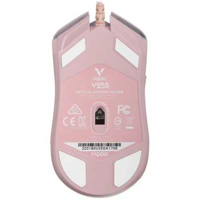 Rapoo V25S Pink