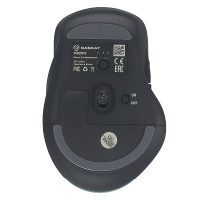 Raskat M020W
