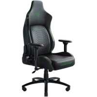 Razer Iskur XL RZ38-03950100-R3G1