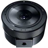 Razer Kiyo Pro RZ19-03640100-R3M1