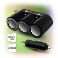 разветвитель автоприкуривателя Ginzzu GA-4620UB