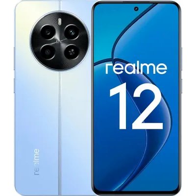 смартфон Realme 12 4G 8/256GB Blue
