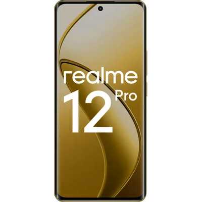 Realme 12 Pro 5G 8/256GB Beige