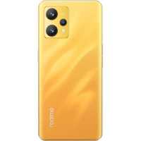 Realme 9 4G 6/128GB Gold