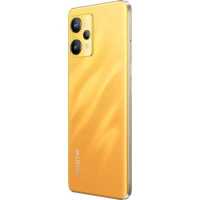 Realme 9 4G 6/128GB Gold