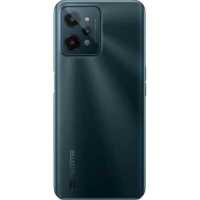 смартфон Realme C31 3/32GB Green