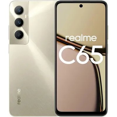 смартфон Realme C65 6/128GB Gold