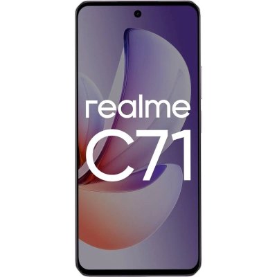 смартфон Realme C71 6/128GB Purple