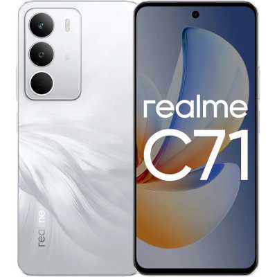смартфон Realme C71 8/128GB White