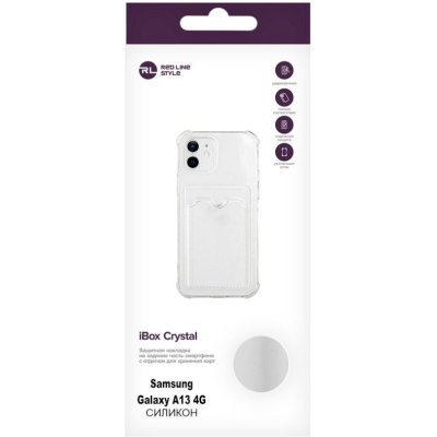чехол Redline iBox Crystal УТ000029830