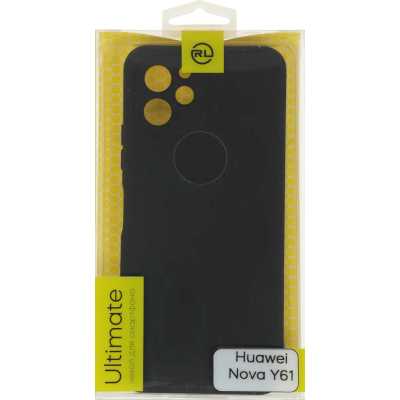 Redline iBox УТ000033605