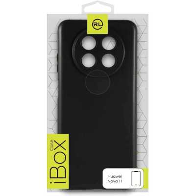 Redline iBox УТ000036180