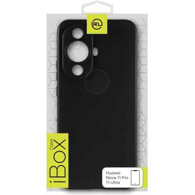 Redline iBox УТ000036189