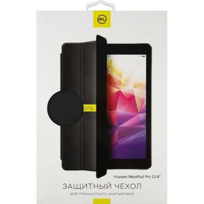 Redline УТ000025019