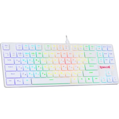 Redragon Anubis White