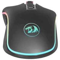 Redragon Cobra fps
