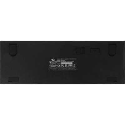 Redragon Fizz Pro Black 70666