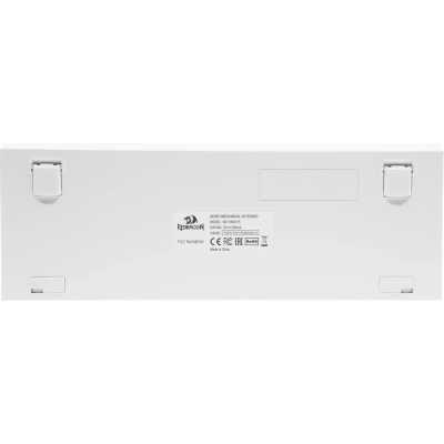 Redragon Fizz White 72596