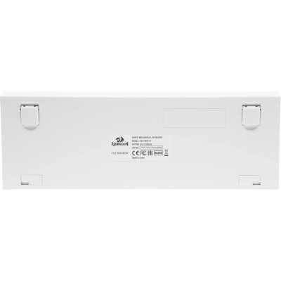 Redragon Fizz White 72597