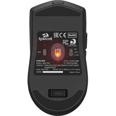 мышь Redragon K1ng Max Black