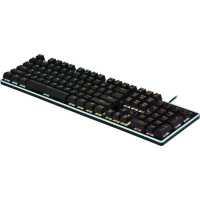 Redragon Ratri
