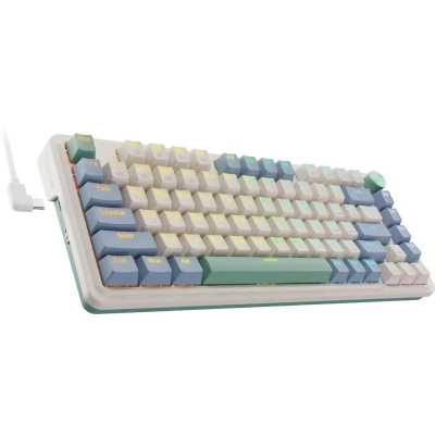 Redragon Ucal Pro Beige