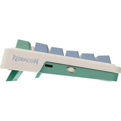 Redragon Ucal Pro Beige