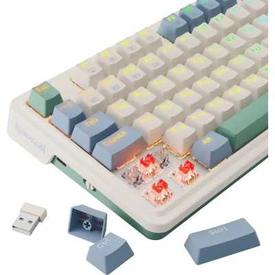 Redragon Ucal Pro Beige