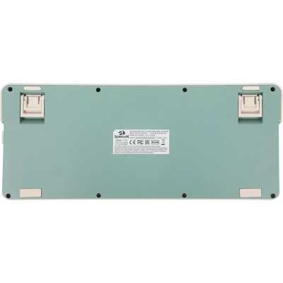 клавиатура Redragon Ucal Pro Beige