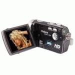 Rekam Allure HDC-1533