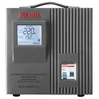 UPS Ресанта АСН-10000 1-Ц Lux