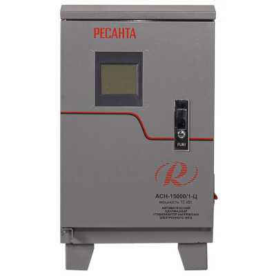 Ресанта АСН-15000/1-Ц 63/6/11