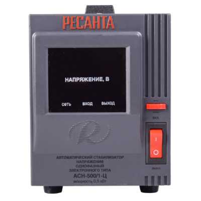 Ресанта АСН-500/1-Ц 63/6/1