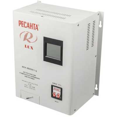 стабилизатор напряжения Ресанта АСН-8000Н/1-Ц 63/6/17 Lux