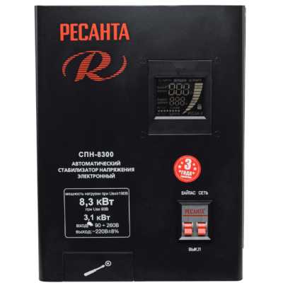 Ресанта СПН-8300 63/6/27