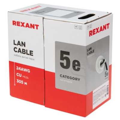Rexant 01-0065