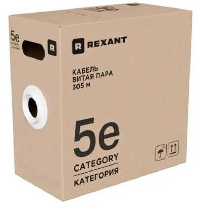 Rexant 01-0143-R