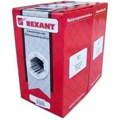 Rexant 01-0146-1