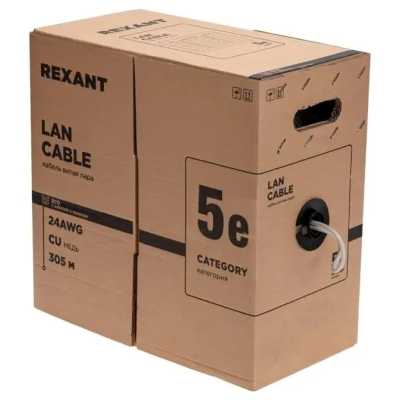 витая пара Rexant 01-0146-R