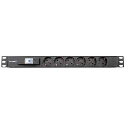 Rexant 04-0103-1
