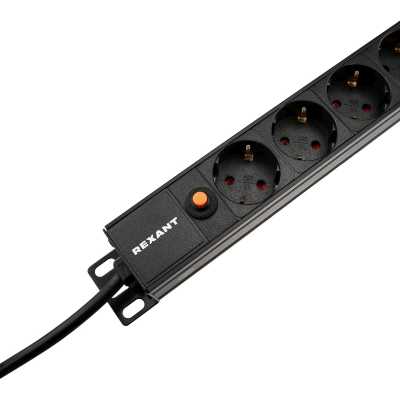 Rexant 04-0205-2