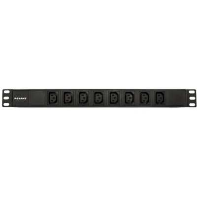 Rexant 04-0304-1