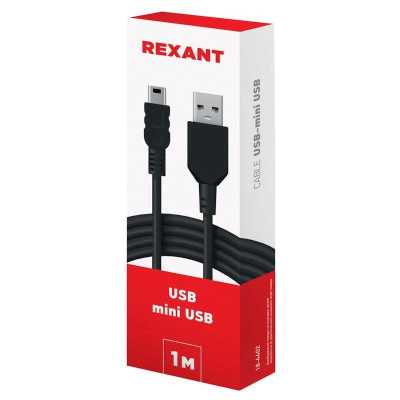 Rexant 18-4402