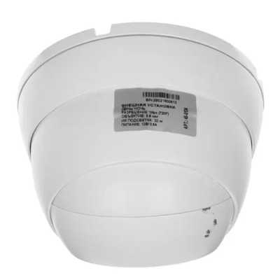 Rexant AHD134 45-0134