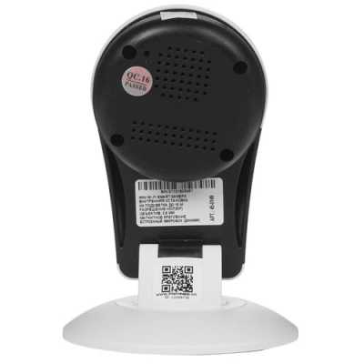 Rexant WiFi 149 45-0149