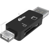картридер Ritmix CR-2043G Black