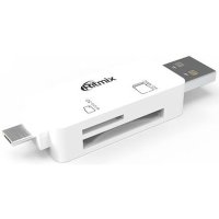 картридер Ritmix CR-2043G White