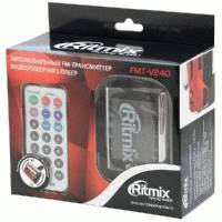 Ritmix FMT-V240